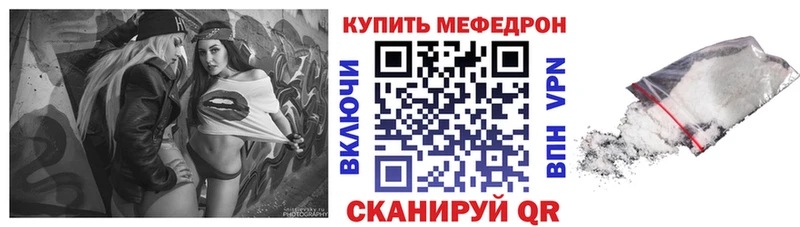 Где купить Уржум Кокаин  Каннабис  МЕФ  АМФЕТАМИН  ГАШ  Галлюциногенные грибы  A-PVP 