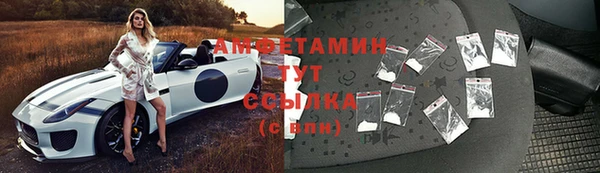 apvp Армянск