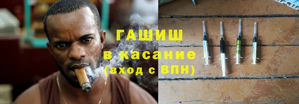 кристаллы Пестово