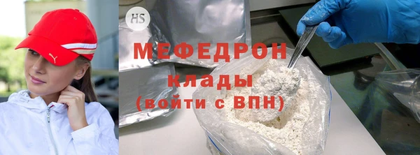 jwh Переславль-Залесский