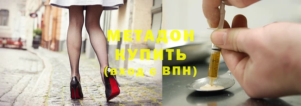 дживик Баксан