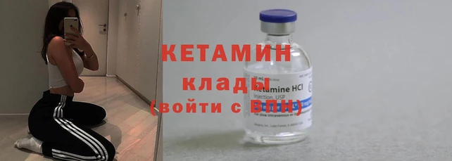 COCAINE Пересвет