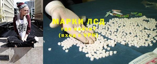 COCAINE Пересвет