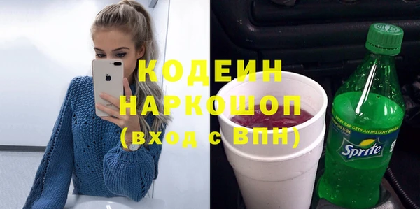 дживик Баксан